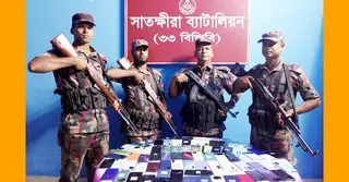 কলারোয়া সীমান্তে ৩৮ লাখ টাকার ভারতীয় পণ্য জব্দ